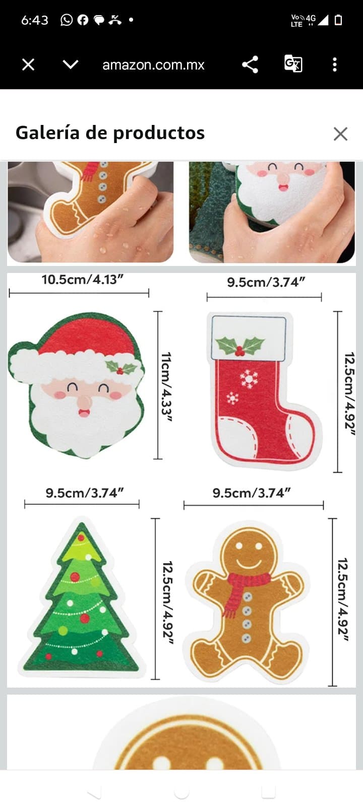 ESPONJAS NAVIDEÑAS