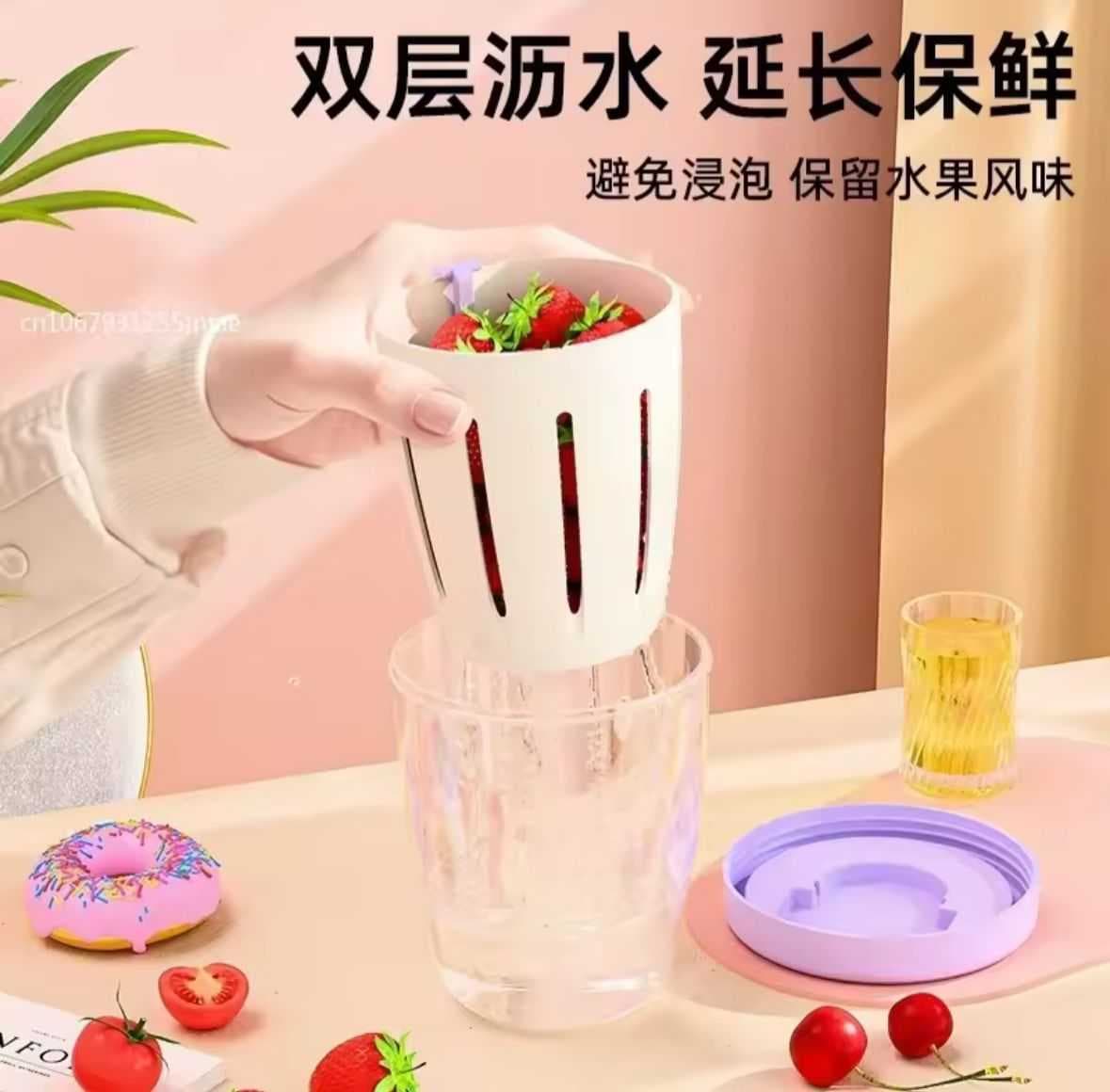 VASO PARA ENSALADAS