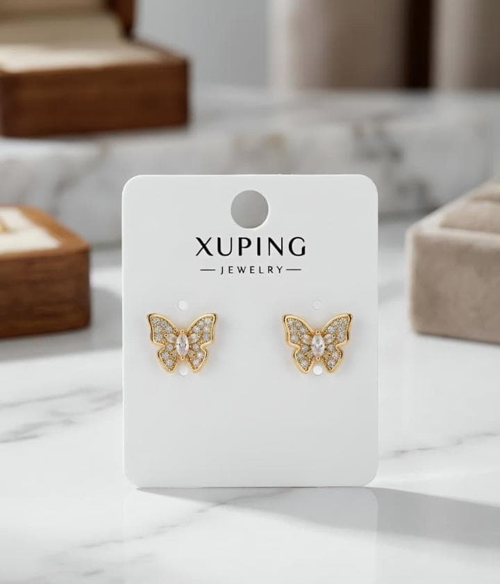 ARETE MARCA XUPING BM850
