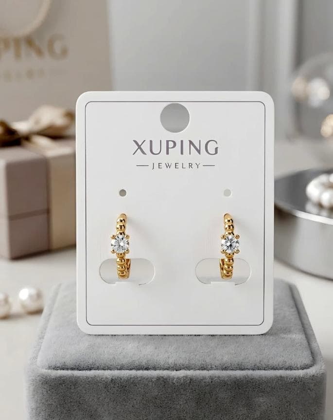 ARETE MARCA XUPING BM850