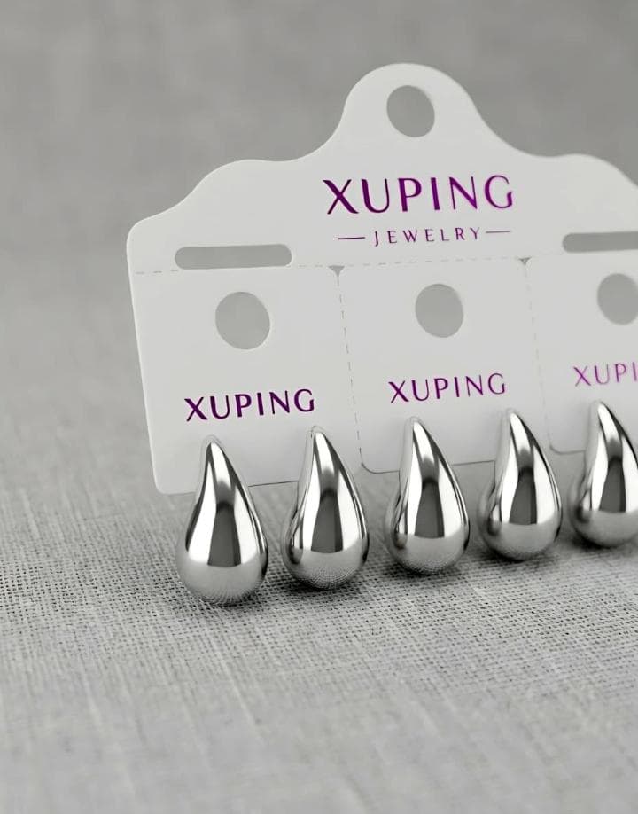 ARETE MARCA XUPING BM1000