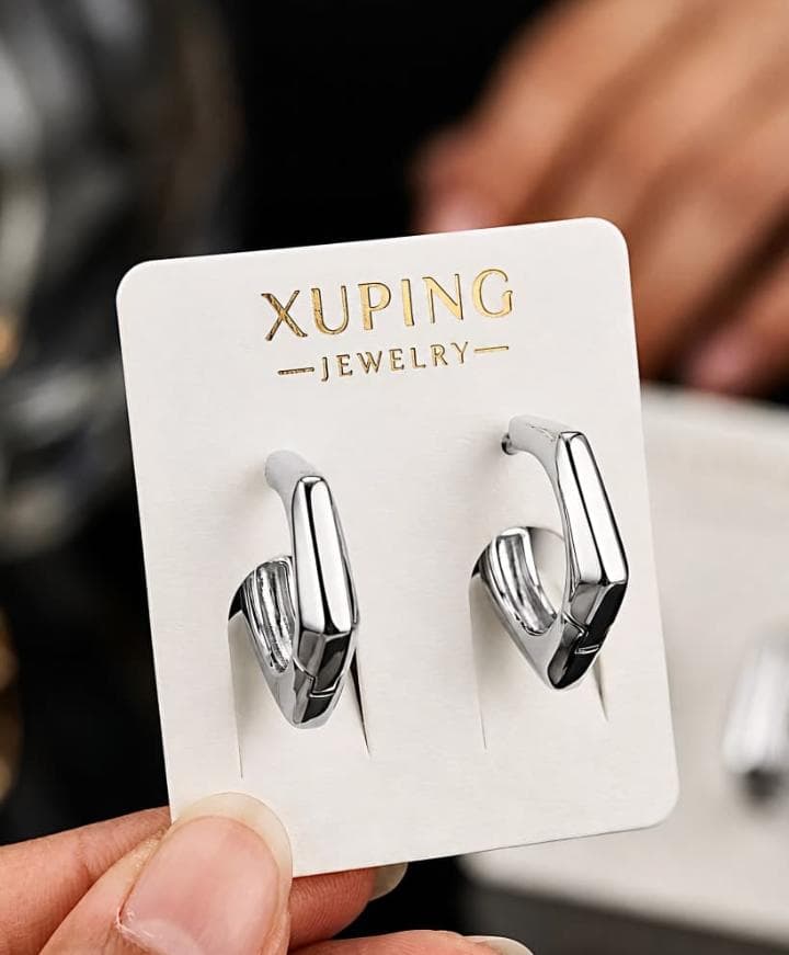 ARETE MARCA XUPING BM900