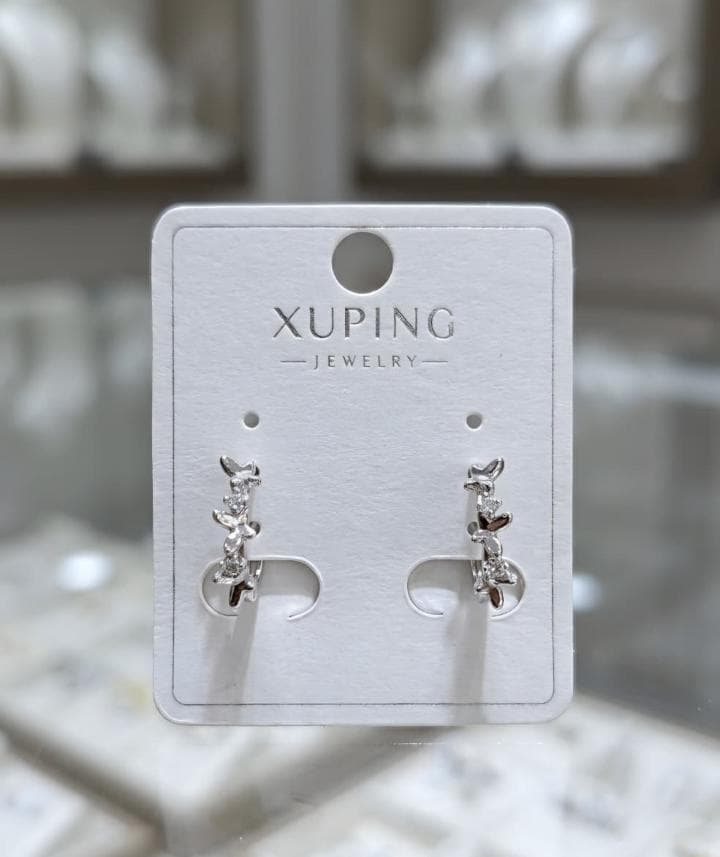 ARETE MARCA XUPING BM1150